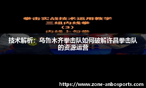 安博体育注册登录